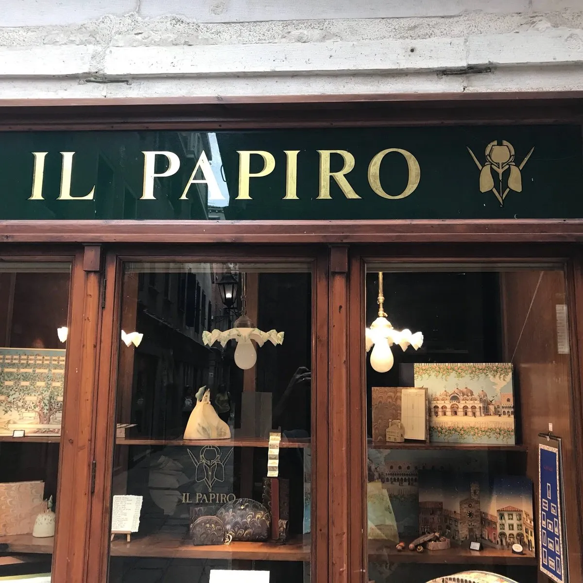 Il Papiro